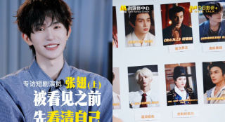 汽车零部件cmds是什么意思